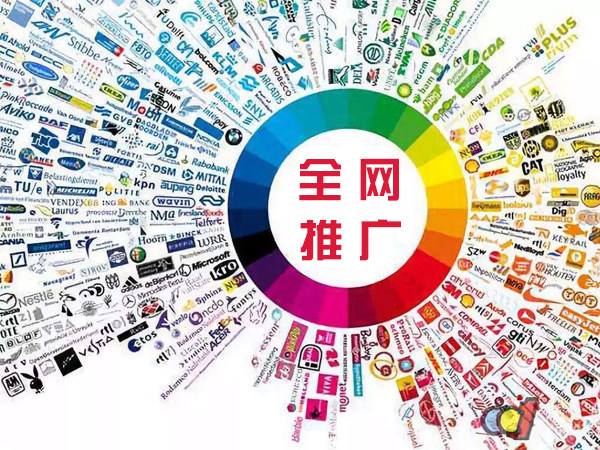 明溪传统企业进行网络营销需要注意的几个基础策略